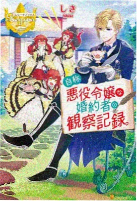 韩剧 时间停在你身边 剧照