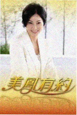 韩剧拍摄现场收音细节配图